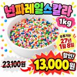 제품이미지